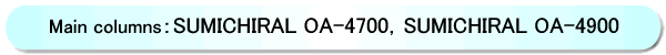 Improved PirkieType2 Main columns